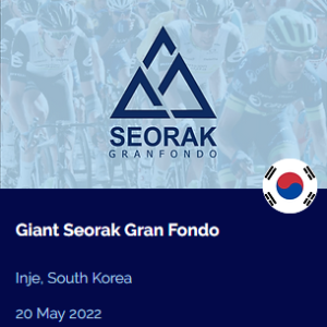 Giant Seorak GranFondo